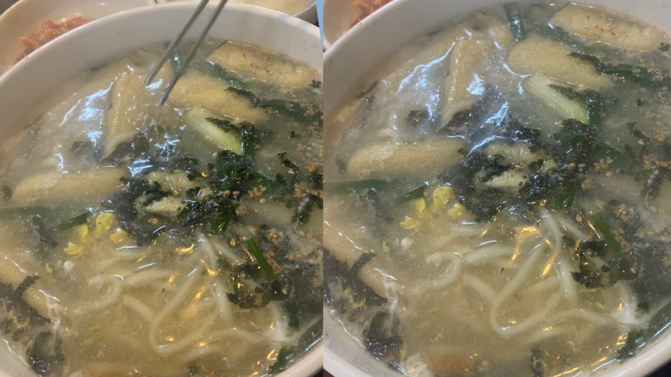 불광동불쭈꾸미 이미지