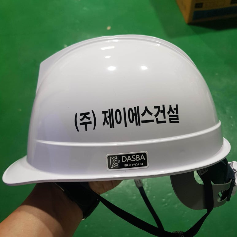 제이에스건설 이미지
