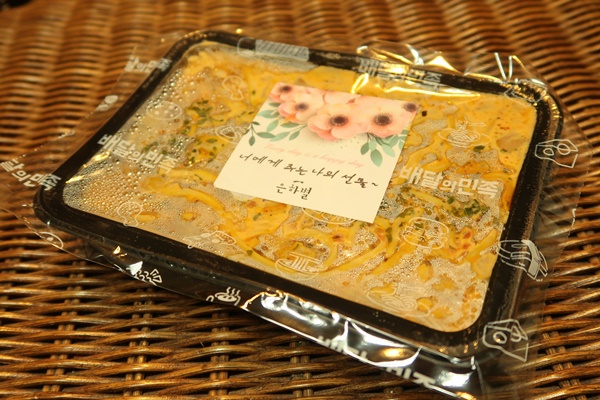 은하맛집 이미지