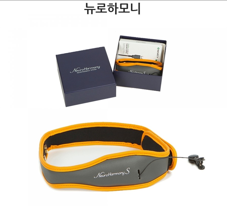 바이온스 이미지