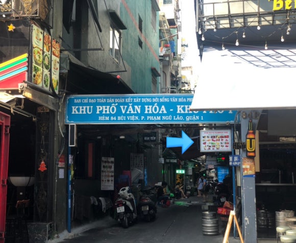Bui Vien 이미지