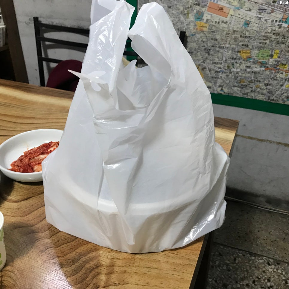궁전안동찜닭 이미지