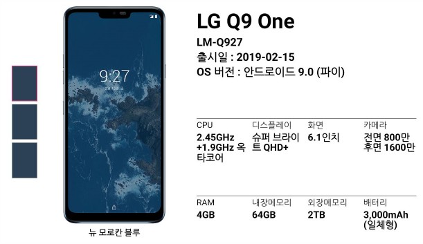 휴대폰다이렉트 이미지