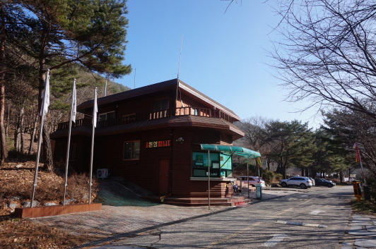 국립용현자연휴양림 이미지