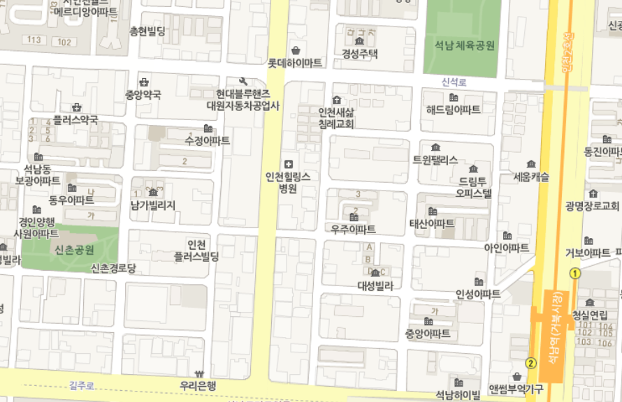 대지종합가스 이미지