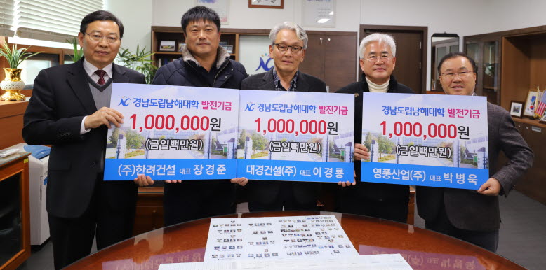 대경건설 이미지