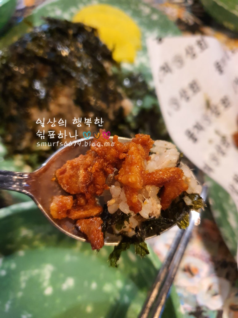 신현상회 이미지