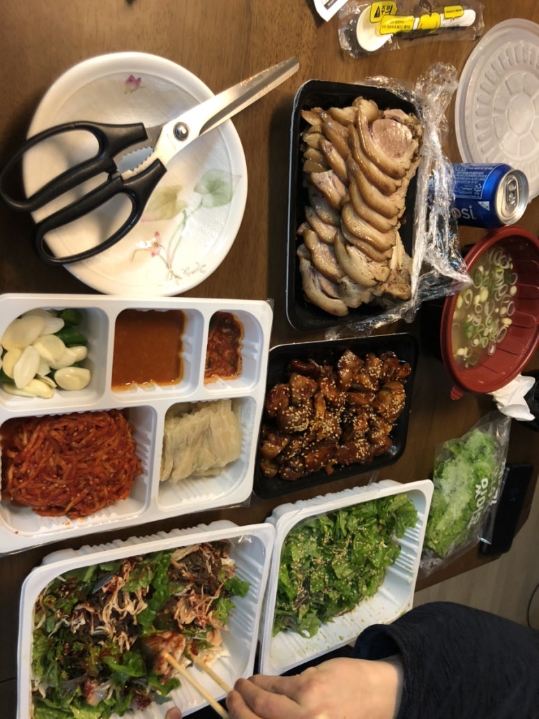 삼미돈 이미지