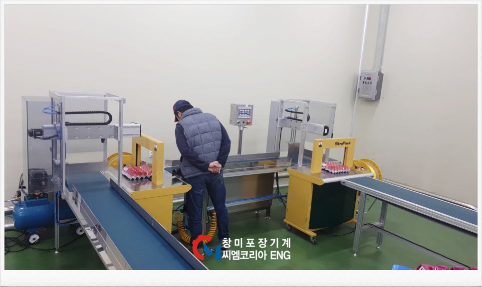 창미이엔지 이미지
