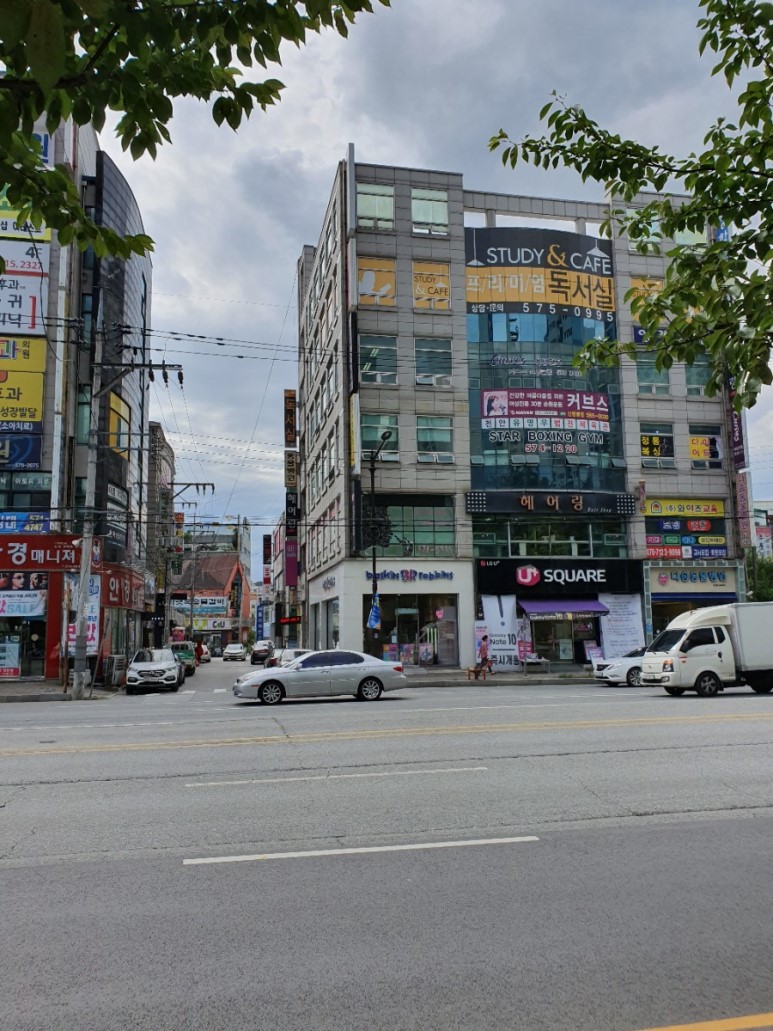 스터디엔카페독서실 이미지