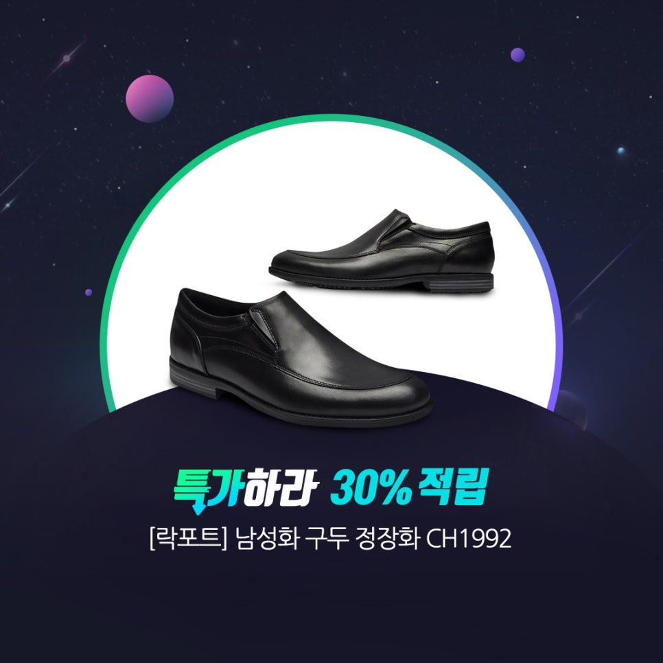 에스케이(SK)푸드 이미지