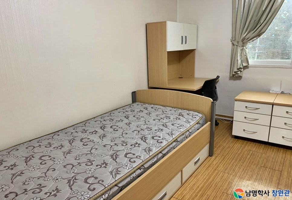 경상남도 남명학사 창원관 이미지