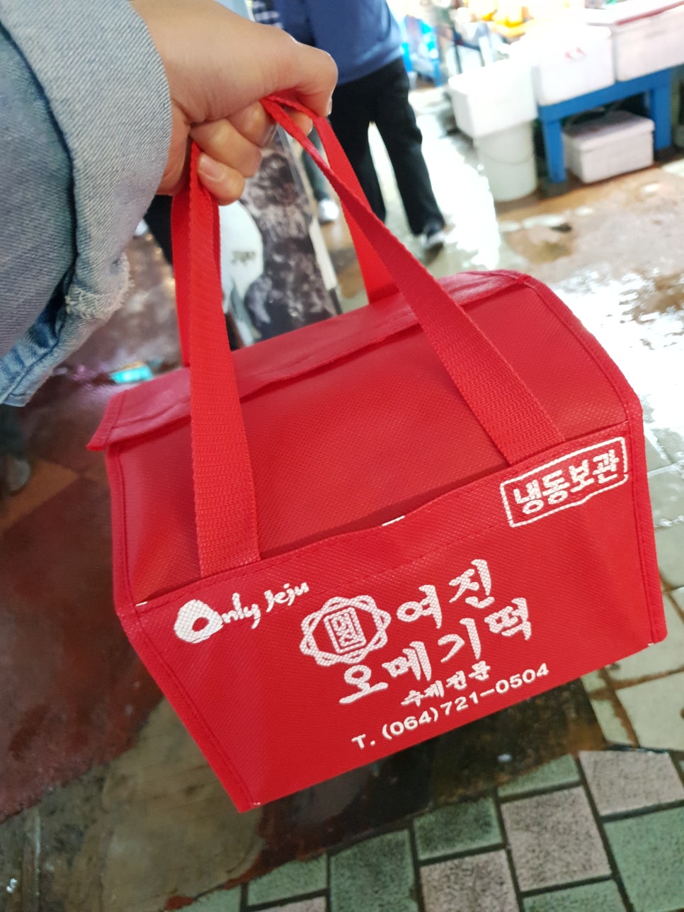여진오메기떡 이미지