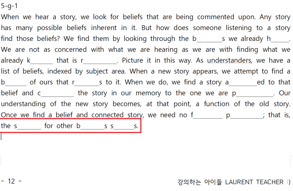 칠성고등학교 이미지