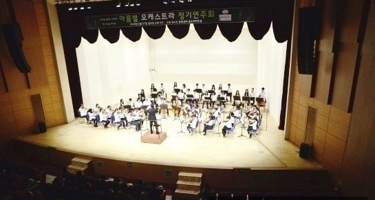 사회적협동조합아름별문화예술원 이미지