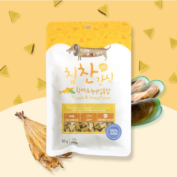 황태세상 이미지