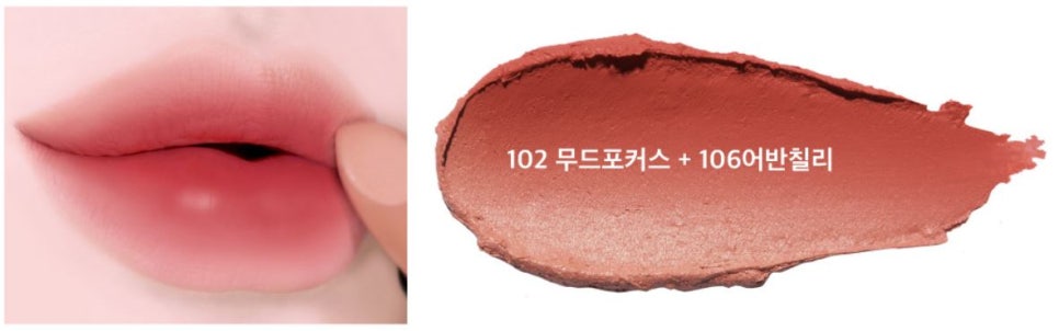 포커스102 이미지