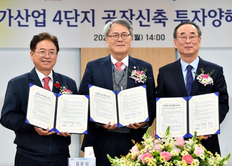 피엔티1공장 이미지