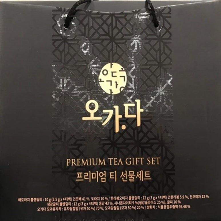 오가다고기 이미지