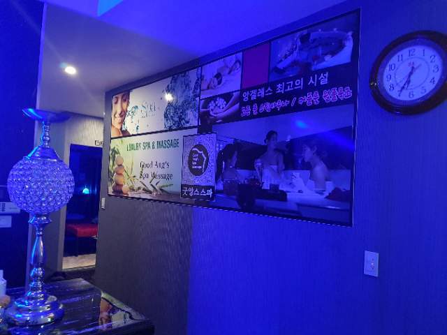 굿샾 이미지