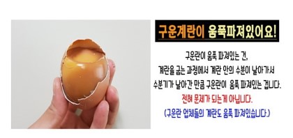 대박생활용품 이미지