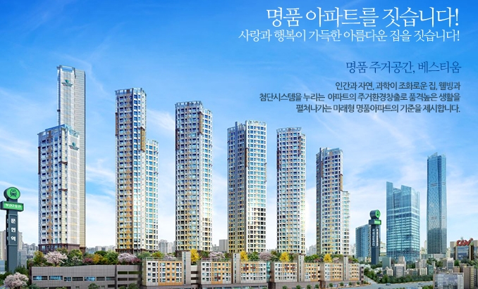 세영전자 이미지