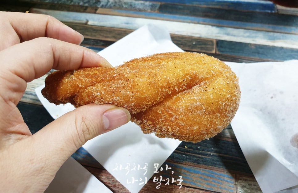 꿈을담은고로케 이미지