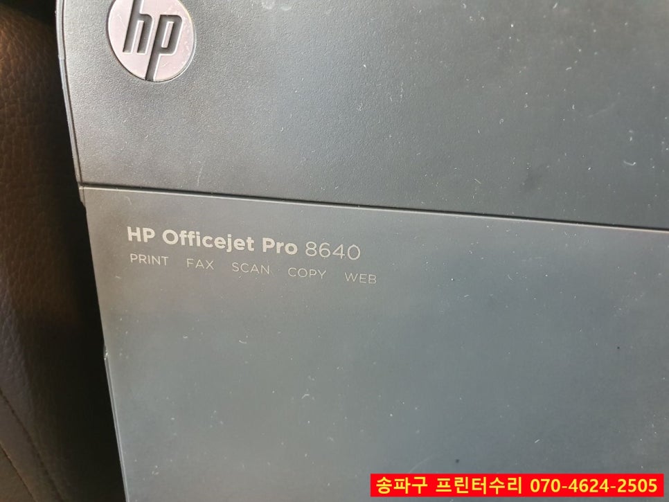 컴테크시스템 이미지