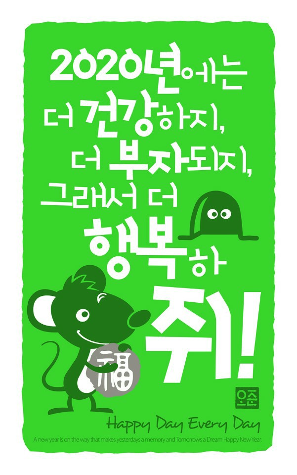 피자스쿨 구로5동점 이미지