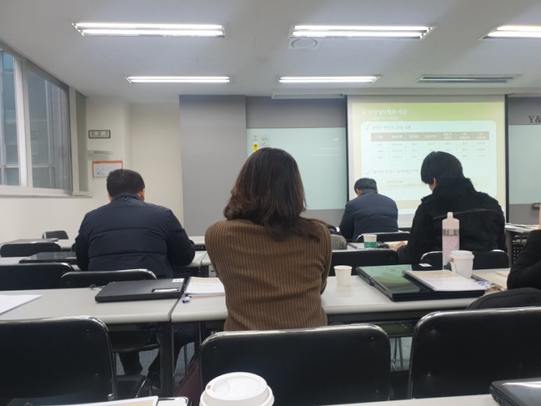 굿모닝세무법인 이미지