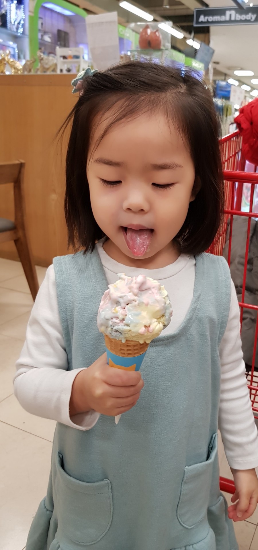 베스킨라빈스안동 이미지