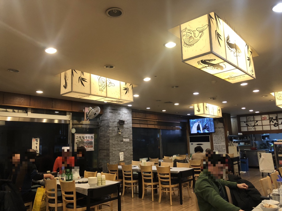 정가붕어찜 이미지