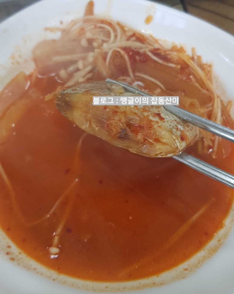 양양터미널기사님식당 이미지