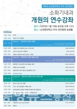 동양내과 이미지