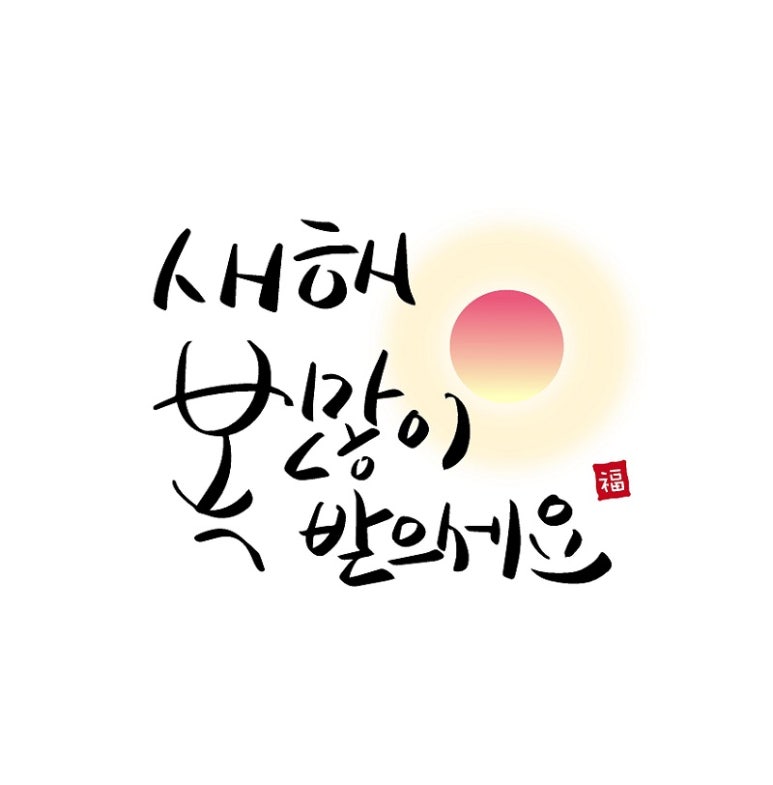 뮤직트리음악학원 이미지
