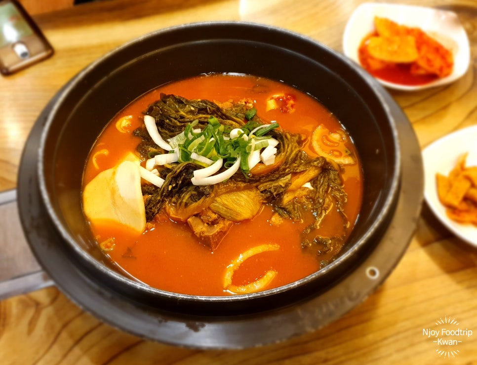 하단고기마을 이미지