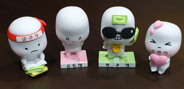 그루스터디카페구리갈매센터 이미지