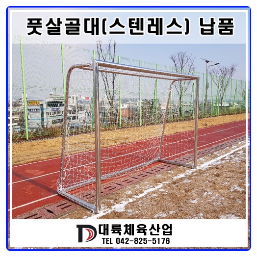 대륙산업(주) 이미지
