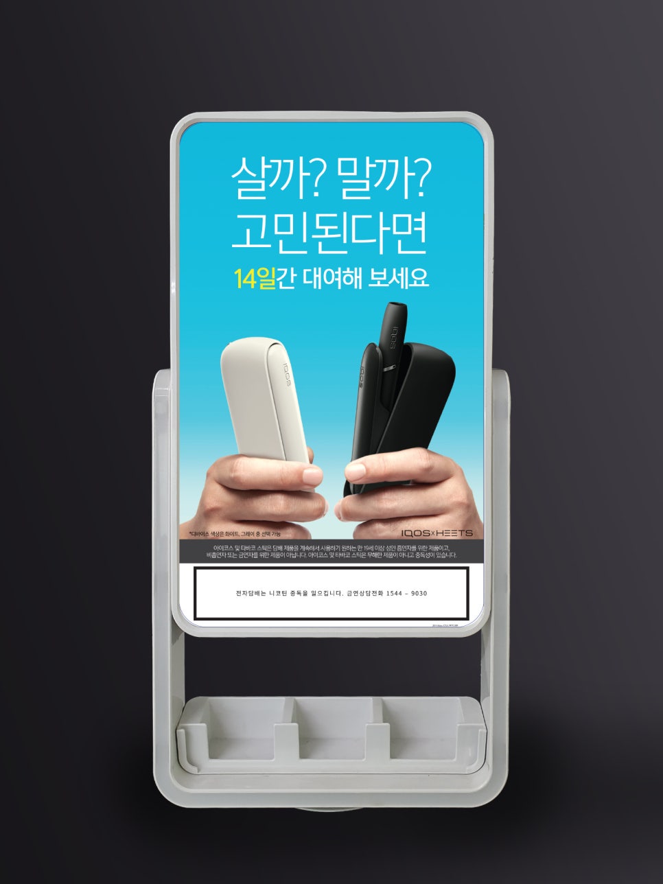 대산애드 이미지