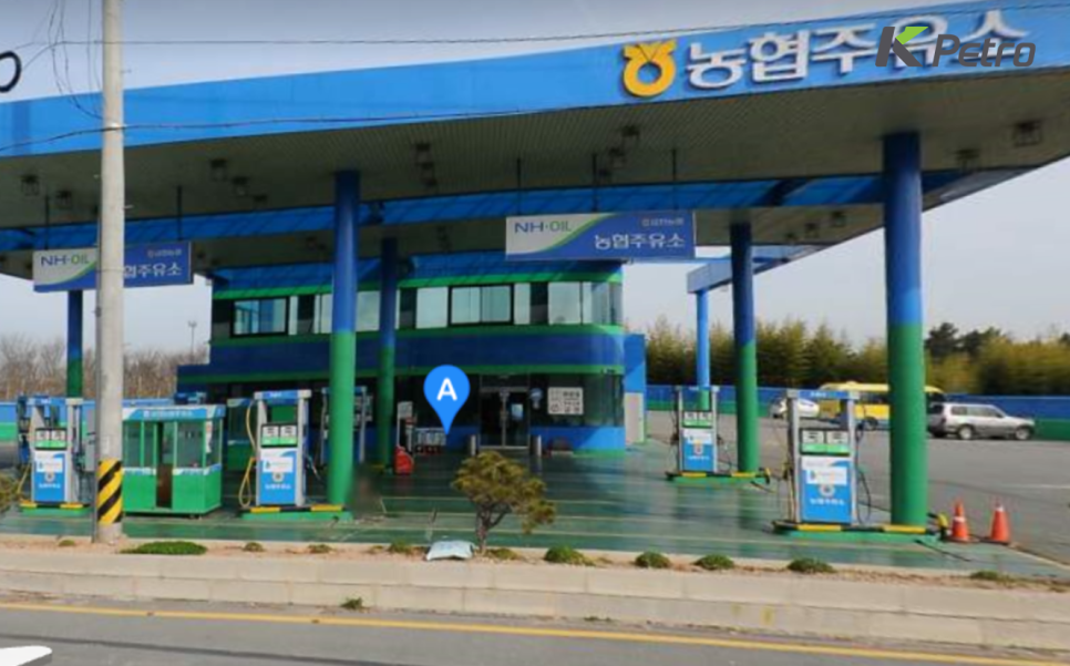 금천농협주유소 이미지