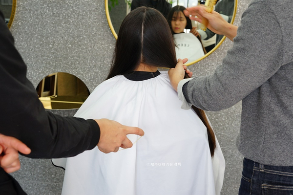 이가자헤어비스도남점 이미지