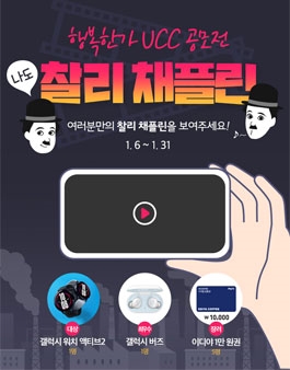 사단법인 누구나 이미지
