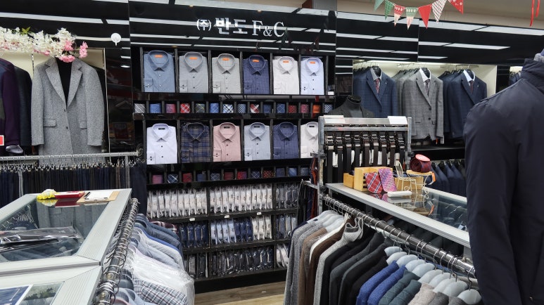 반도턱시 이미지