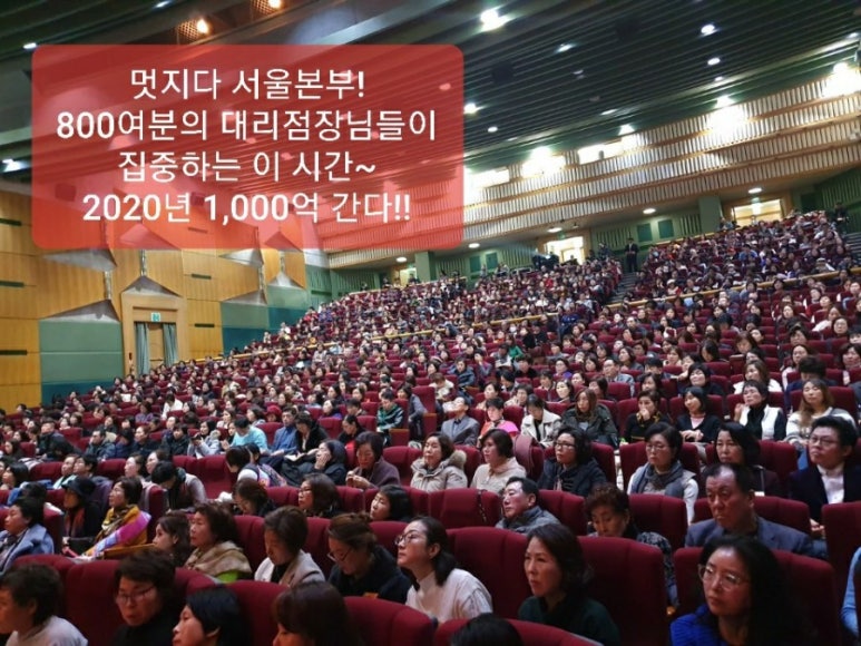 서울본부 이미지