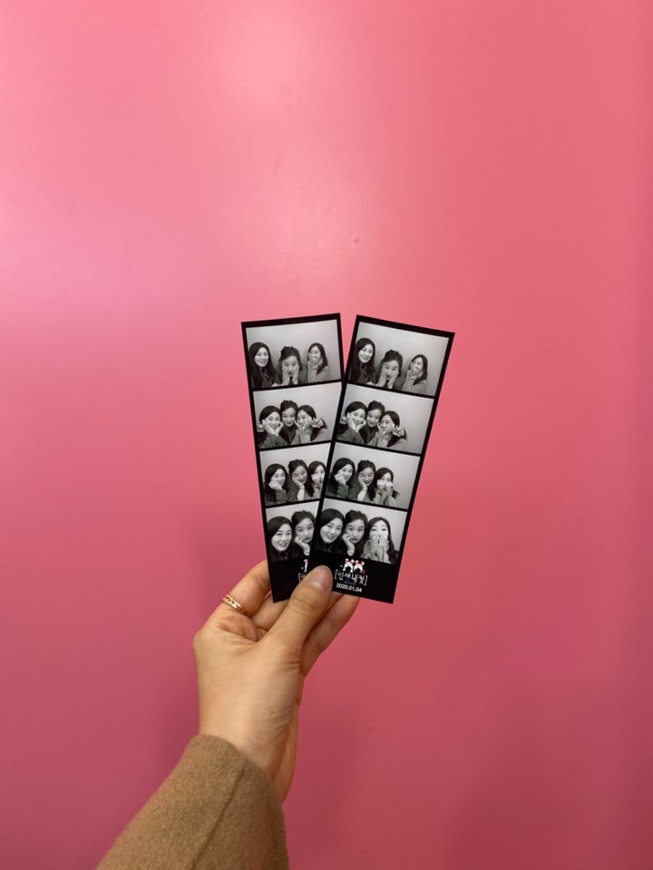 인생쭈꾸미 이미지