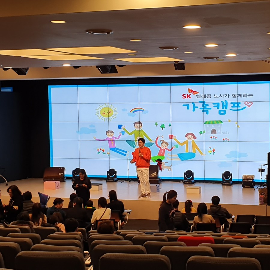 MC텔레콤 이미지
