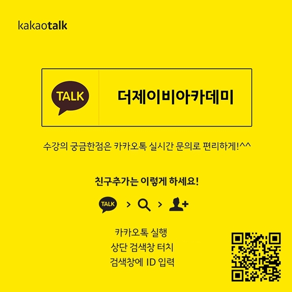 제이비헤어 이미지