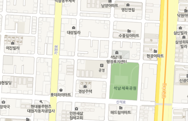 대지종합가스 이미지