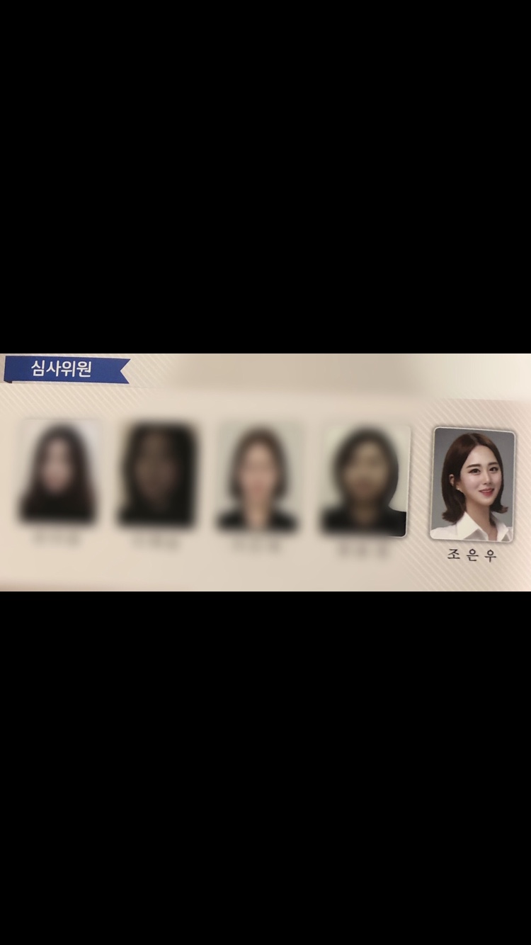 빠리바닷가재 이미지