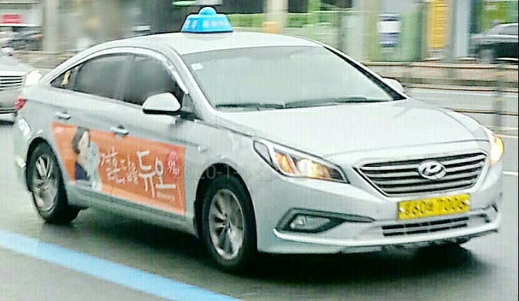 부경운수 이미지